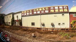 台鐵 3187次區間車 新市-永康 窗景 GPS訊號內嵌