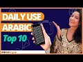 Most Useful Arabic Phrases For Beginners Our Top 10 Most Useful Arabic Phrases For Beginners Our Top 10