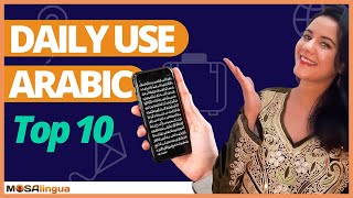 Most Useful Arabic Phrases for Beginners: Our Top 10