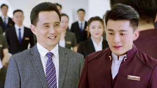 【生活万岁】饭店门童好心帮扶落魄老人，谁知对方竟是集团隐形大佬，当场破格提拔为经理！ screenshot 5