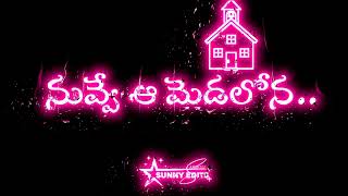 Nitho Edadugulu Love Failure Song Whatsapp Status Black Screen Edits