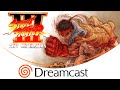 Street fighter iii new generation dreamcast