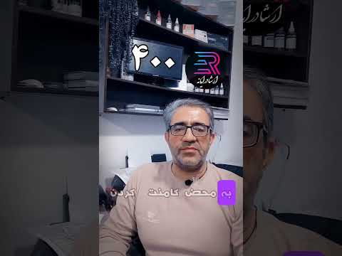 استخدام موسسه اعتباری ملل ویژه تهران در اینستاگرام و تلگرام مارا دنبال کنید دفترچه اونجاست کافینت