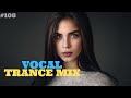 TRANCE MIX #108/VOCAL TRANCE