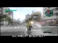 【地球防衛軍4】人は拾った武器で防衛できるか？♯1【ゆっくり実況】
