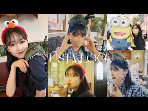 [VLOG] Went to Universal Studios Japan with my little sister! USJ! 🦖🤍 Riho & Honoka