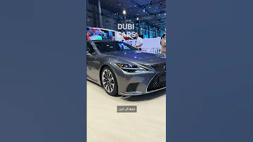 Exeed Lexus Vinfast Porsche Showcased New Cars At GIMS 2023 Gims2023 Dubicars Carsuae 
