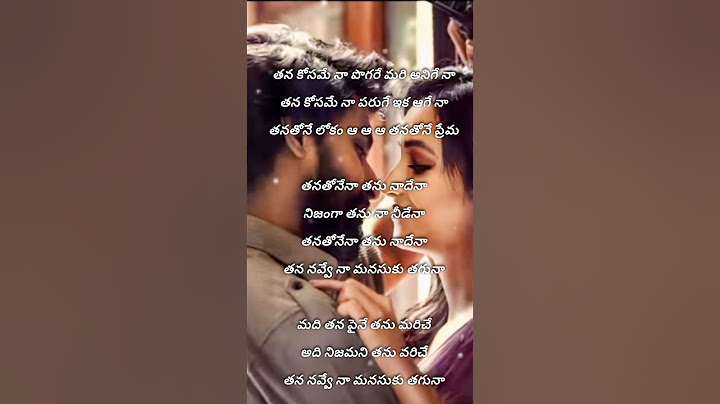 Thanu | Hit 3 | Nani | Sailesh Kolanu | Srinidhi Shetty |Anirudh Ravichande | Mickey J Meyer