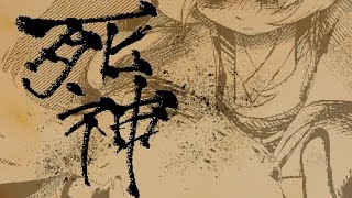 Hatsune Miku/初音ミク - Shinigami/死神 [Vocaloid Cover]
