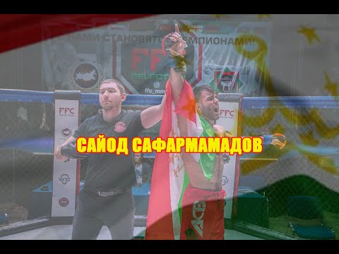 РЕШЕНИЕ СУДЬИ
