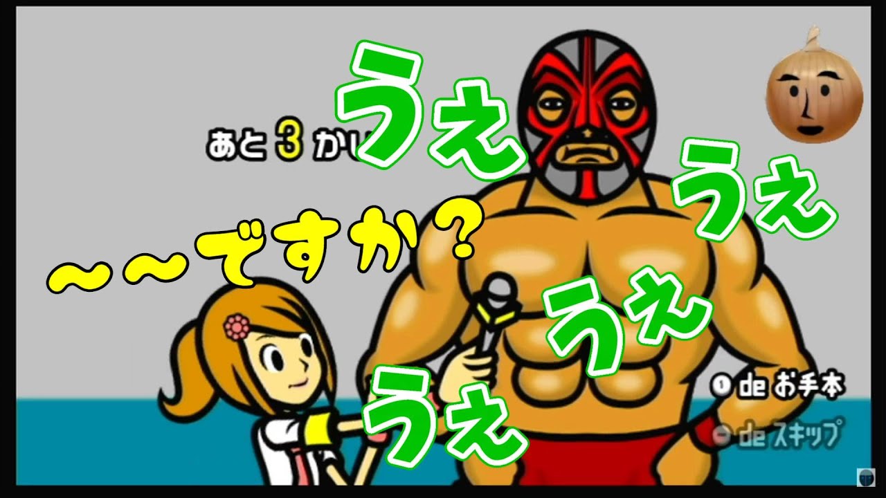 【MSSP切り抜き】新しいリズムを生み出すえおえお＋ヤケクソレスラー