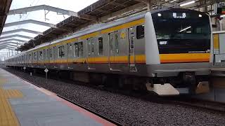 E233系8000番台N6編成武蔵中原駅到着