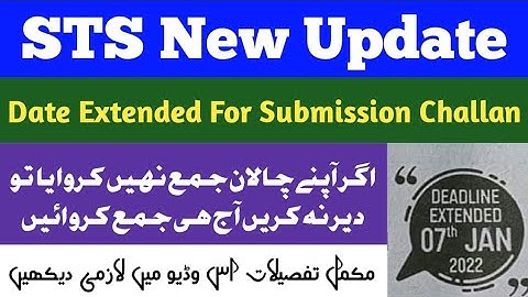 STS New Update || Challan Submission Date extended || Challan objection Solved