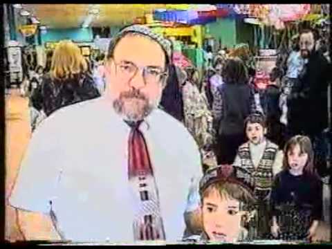 Chai Lifeline @ Jungle Jim's on TAPED WITH RABBI D...