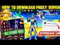 Free Fire OB53 Proxy Server Download Kaise Kare 😱🔥 | VIP Proxy Server Setup Android | FF OB53 Update
