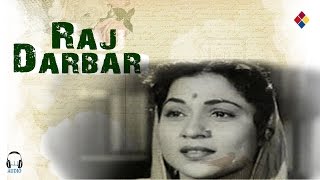 Mithi Narangi Lena Lena Anardana / Raj Darbar 1955