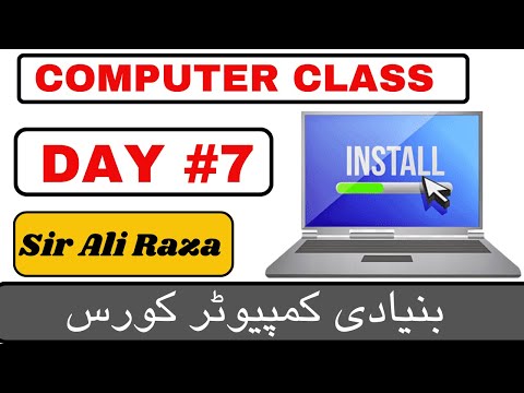 Computer Class Day #7 – How to Install & Uninstall Software - Basic Computer Course