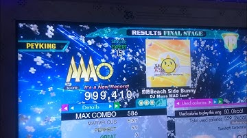(DDR A20+) 15 PFC#39 Shakunetsu Beach Side Bunny (ESP-15) 999,410!!!