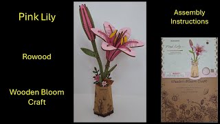 Flower -  Pink Lily from Rowood, Wooden Bloom Craft TW071