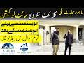 Lahore Smart City Client Interview | Site Location Review | Before & After Investment 2026