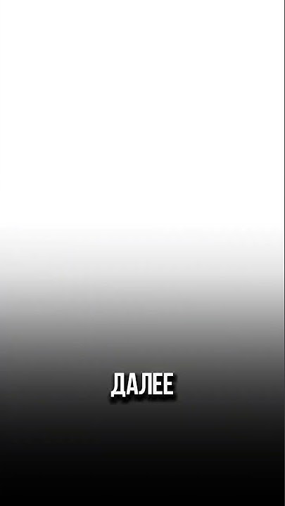 Ozon для новичков: как создать аккаунт за 5 минут #ozon #озон # ...