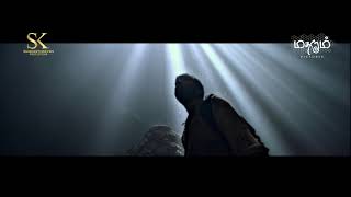 Vaazhl - Promo 1 Arun Prabu Pradeep Kumar Sivakarthikeyan Productions