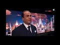 On the Moscow Henry Show, Steve Gill Analyzes Putin - Trump Conversation