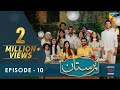Paristan - Episode 10 - 12th April 2022 - Digitally Presented By ITEL Mobile - HUM TV