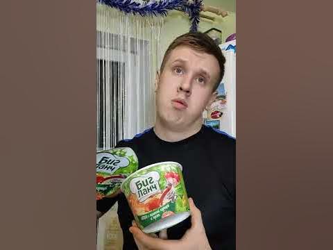 КТО БОГАЧЕ? (Часть 5) - YouTube