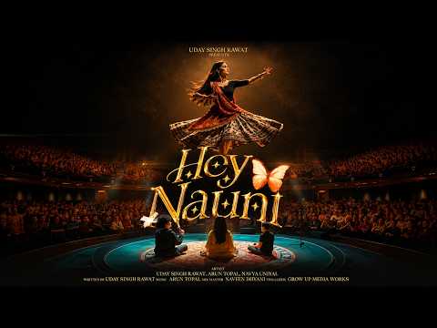 Hey Nauni | Official Visualizer | Uday Singh Rawat x Arun Topal x Navya Uniyal| New Pahadi Song 2026