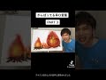 おもしろ早口言葉