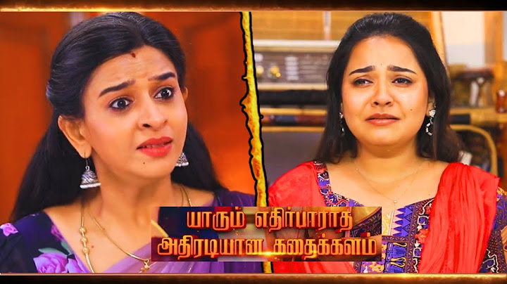Baakiyalakshmi Promo | July 16th Episode | Vijaytv