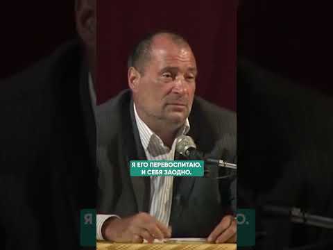 ЧЕЛОВЕК ВАМ НЕ НРАВИТСЯ - ЧТО ДЕЛАТЬ? #психология #конфликты