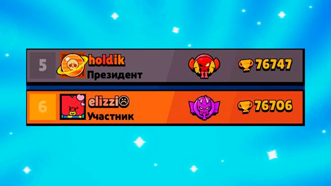 77 777 УЖЕ СОВСЕМ БЛИЗКО 😈 - YouTube