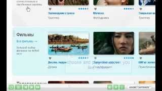 how to download movies from zoomby with Hidownload screenshot 5