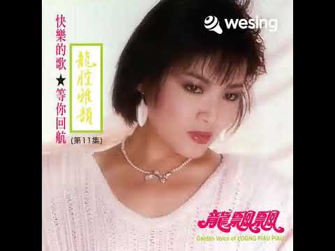 何必再期待(修复版)