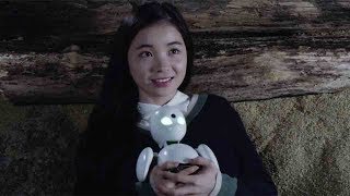 哀川翔の次女・福地桃子が映画初主演する『あまのがわ』特報