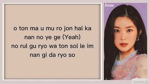 Thumbnail of RED VELVET (레드벨벳) 'Milky Way' - (Easy Lyrics)