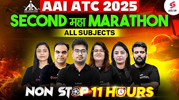 AAI ATC Marathon 2025 | AAI ATC Preparation | AAI ATC Classes for AAI ATC 2025 | Team Testbook