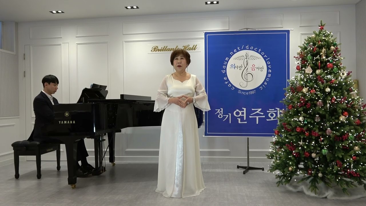 Ave Maria  -- Ch.Gounod  --  Sop.김 부자