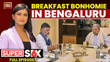 Super 6ix Akshita Nandagopal: Siddaramaiah