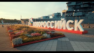 Прогулка по набережной - вечерний Новороссийск