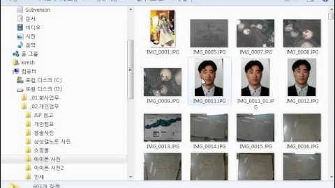 [3장 웹 프로그램과 HTML] 2. HTML의 기본 태그들 (3)