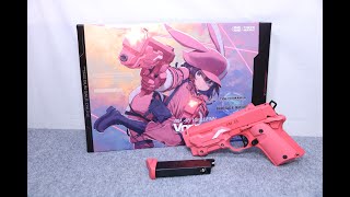 『おもちゃの国アリス』 #2257 「東京マルイ×ガンゲイル・オンライン AM.45 ver.LLENN Vorpal Bunny(ガスブローバック)の紹介」