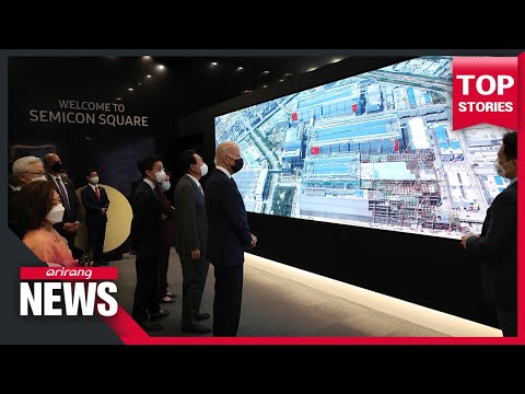 President Biden tours Samsung's high-tech semiconductor facilities