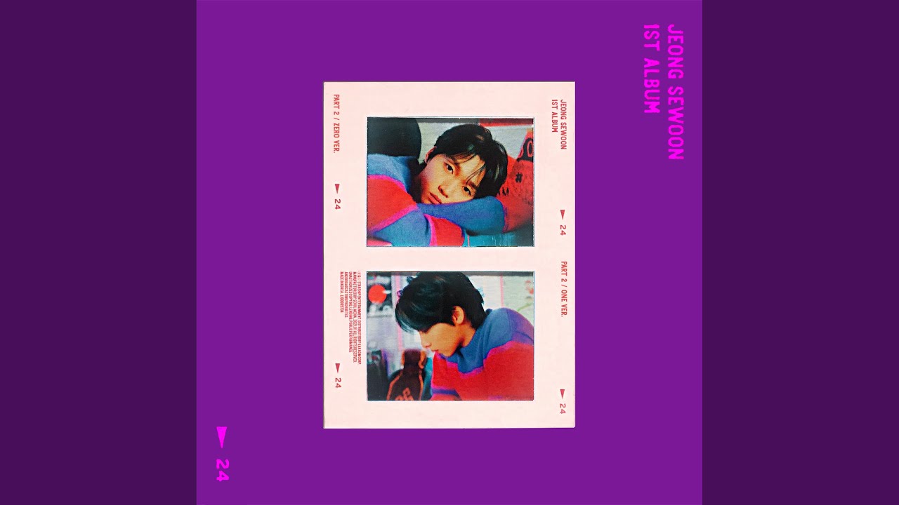 Find you (숨은 그림 찾기)