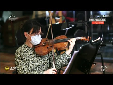 კვირის კულტურული მოვლენების აფიშა | 9 აპრილი