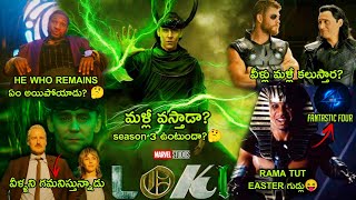 what is Loki's future ? will he come back ? || Loki season 2 ending explained in telugu ||