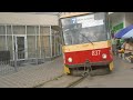 Tatra T6B5 трамвай
