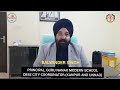 Pariksha Pe Charcha 2023 || Principal, Guru Nanak Modern School || The Pumpkin
